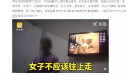 麦克风爆料渣男视频大全,麦克风爆料视频大盘点