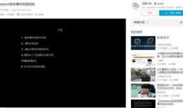 如何发表爆料视频作品,如何打造爆款爆料内容