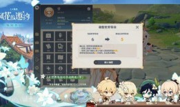 原神角色爆料预测最新,神秘力量觉醒，探索未知领域