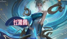 伽罗最新皮肤官方爆料,神秘元素与东方美学完美融合