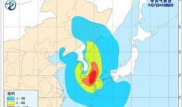 日本台风最新新闻爆料,多地受灾严重，官方紧急应对！”