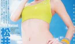 凯登克洛斯 在线观看,在线观看，探索神秘世界的奇幻之旅