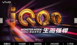 总决赛爆料新机甲视频下载,总决赛新机甲视频下载解析