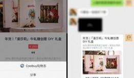 爆料小程序入口教程视频,揭秘爆料小程序入口教程视频全攻略